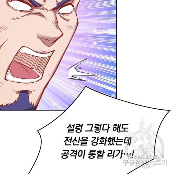 1626754449750.jpeg