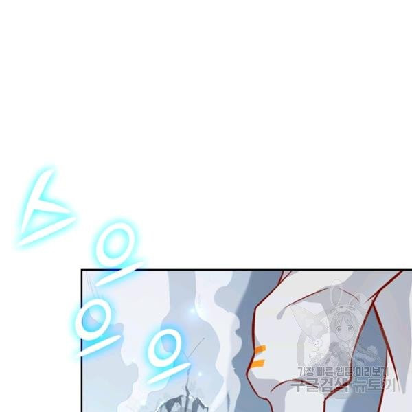 1626754451074.jpeg