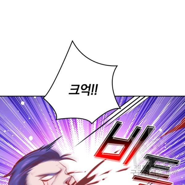 1626754451482.jpeg