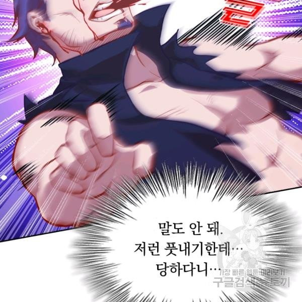 1626754451584.jpeg