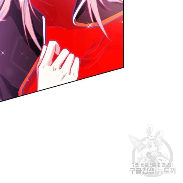 1626754451992.jpeg