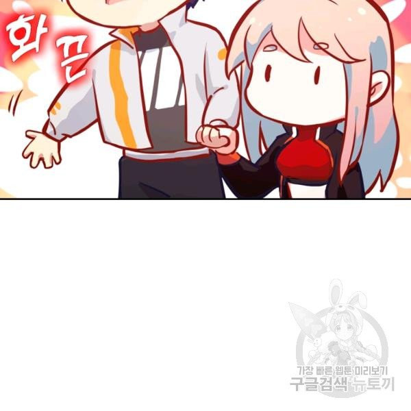 1626754452198.jpeg
