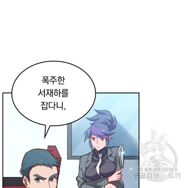 1626754452301.jpeg