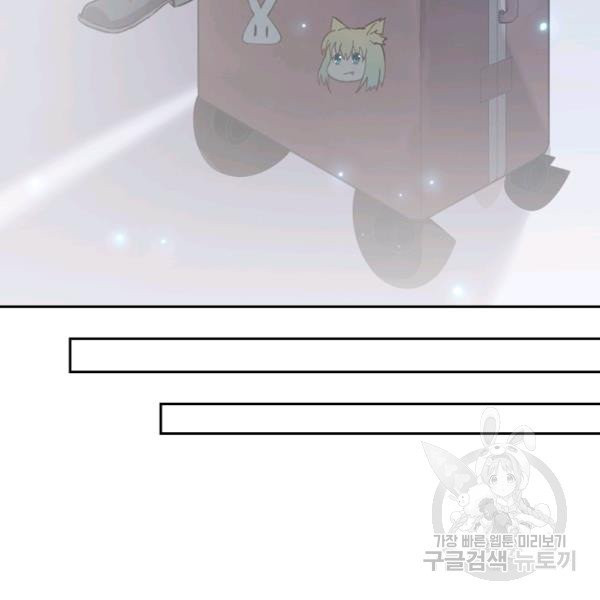 1626754455050.jpeg