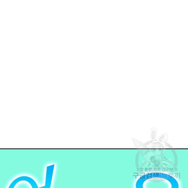 1626754456372.jpeg