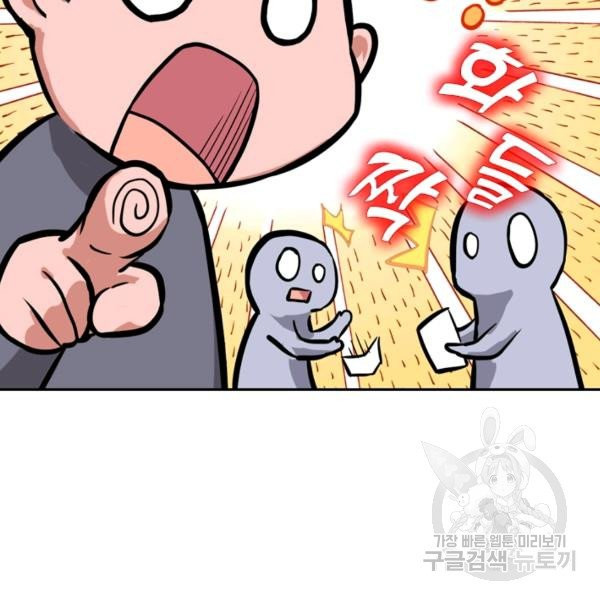 1626754456677.jpeg