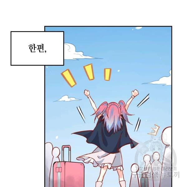 1626754457288.jpeg