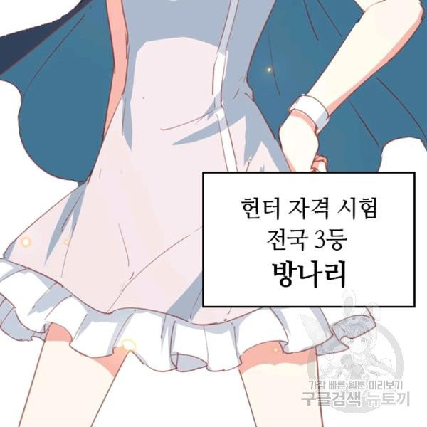 1626754457592.jpeg