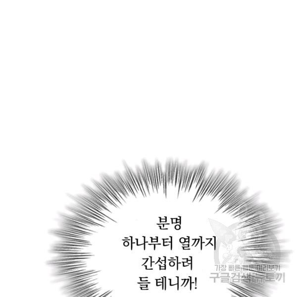 1626754457796.jpeg