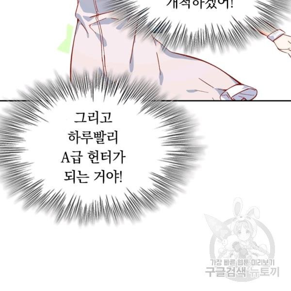1626754457998.jpeg