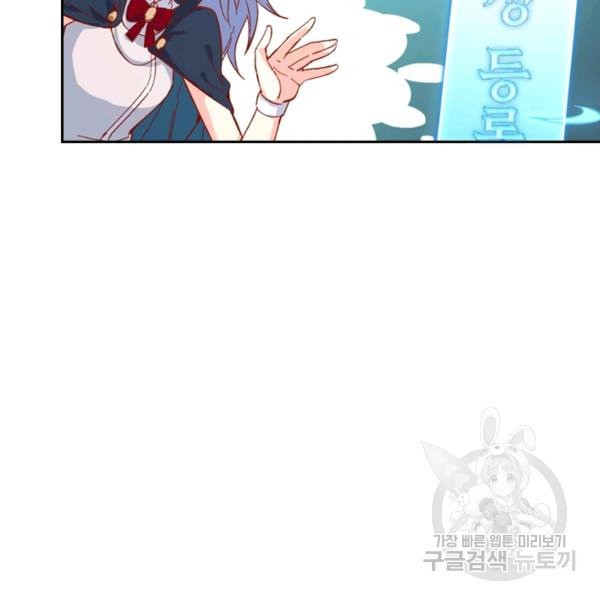 1626754458203.jpeg
