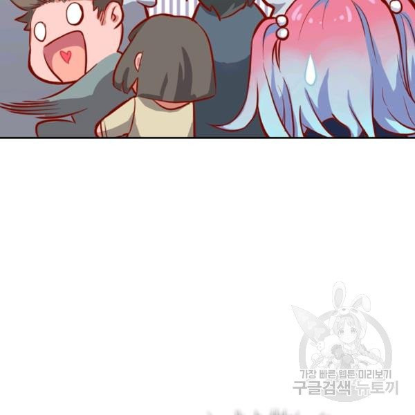 1626754458405.jpeg