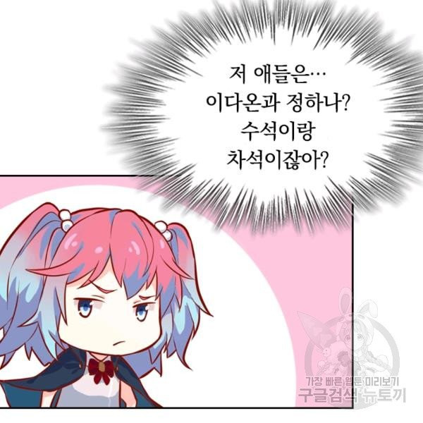 1626754458507.jpeg