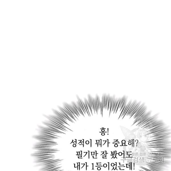 1626754459279.jpeg