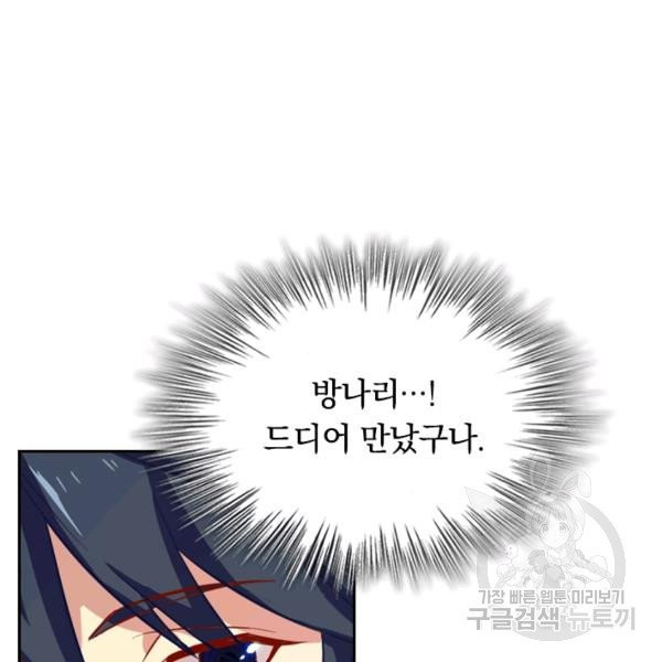 1626754459988.jpeg
