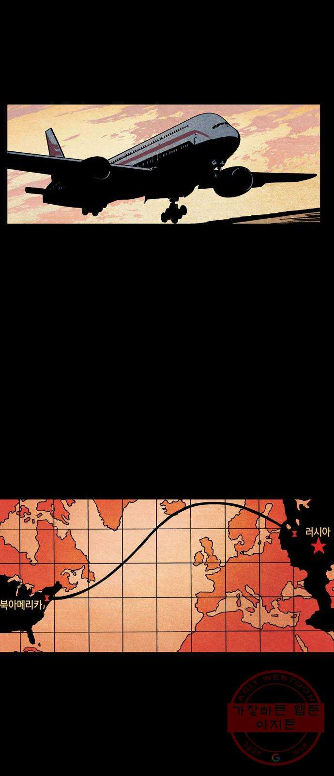 1626758554343.jpeg