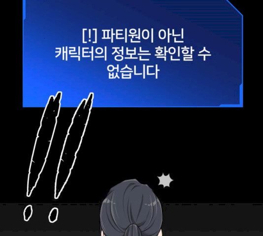 1626849903888.jpeg