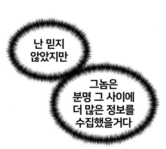 1626849918824.jpeg