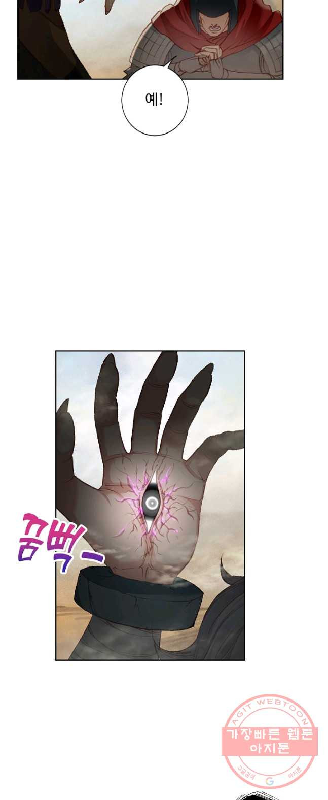 1626844920949.jpeg