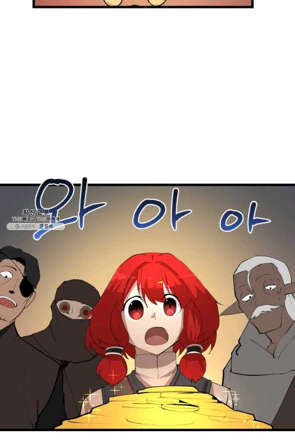 1626845351181.jpeg