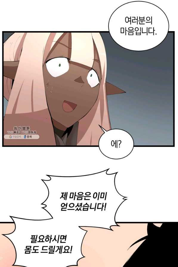 1626845353838.jpeg
