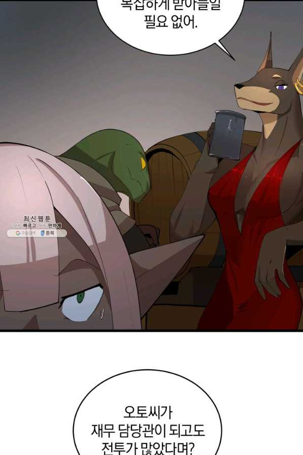 1626845354047.jpeg