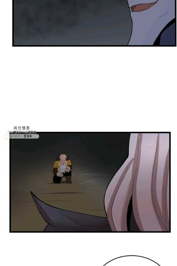 1626845360685.jpeg