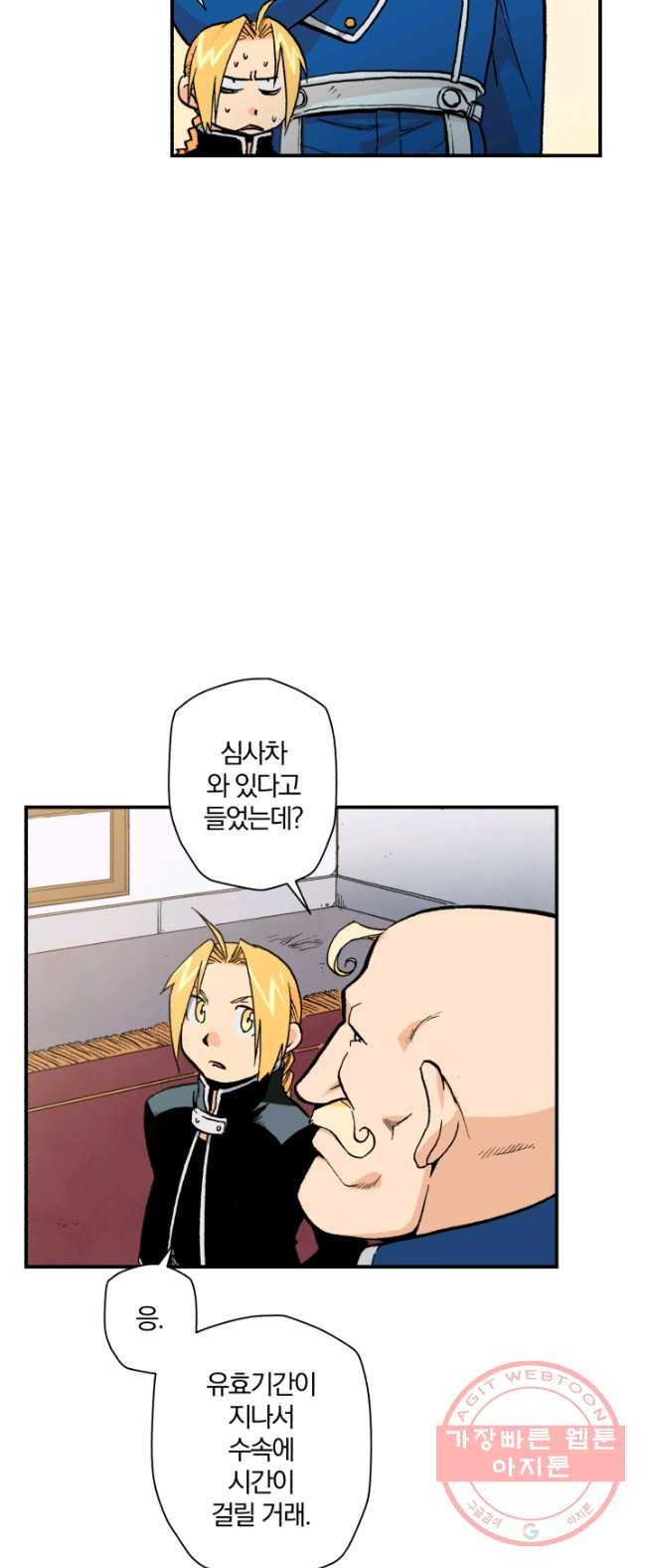 1626845762014.jpeg