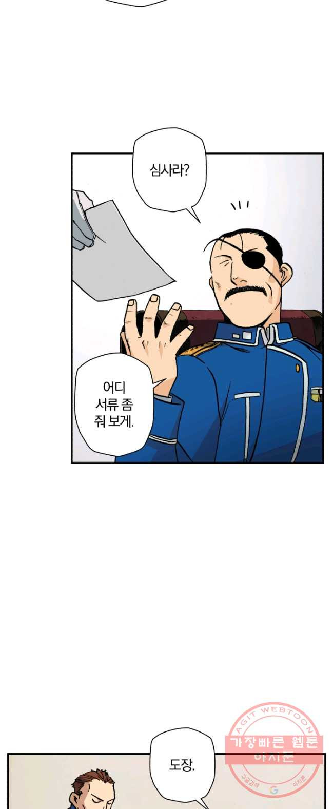 1626845762116.jpeg