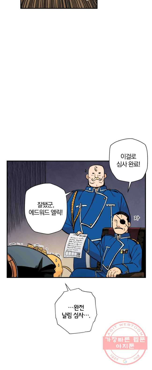 1626845762318.jpeg