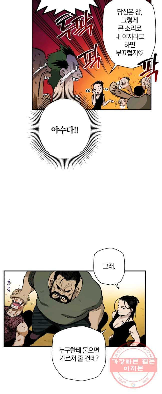1626845764865.jpeg
