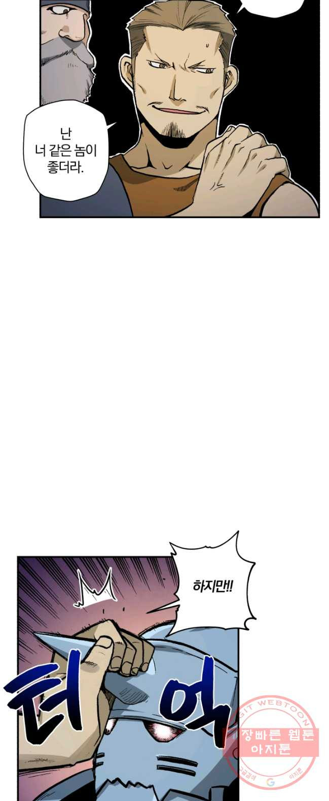1626845767436.jpeg