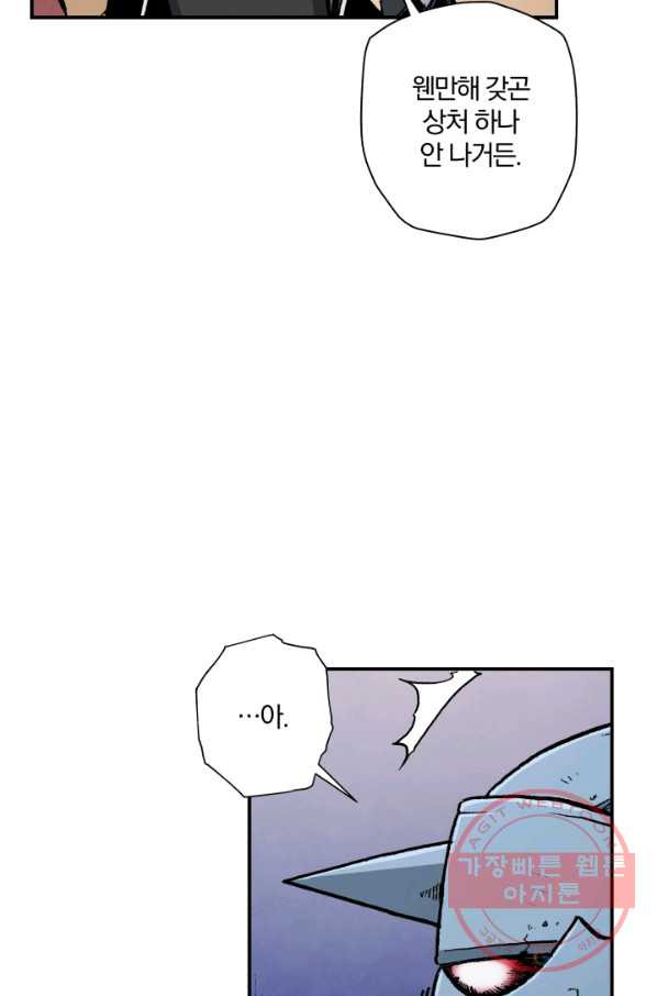 1626845812694.jpeg