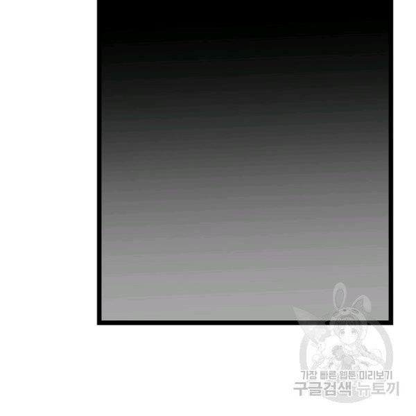 1626849447486.jpeg