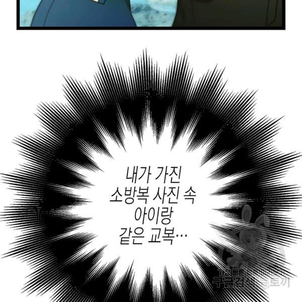 1626849450028.jpeg