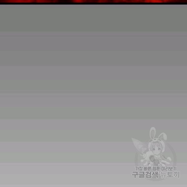 1626849457055.jpeg