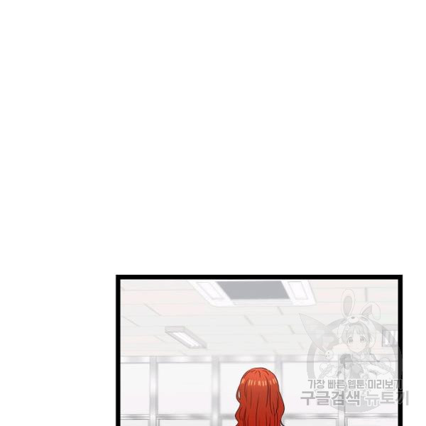 1626849463793.jpeg