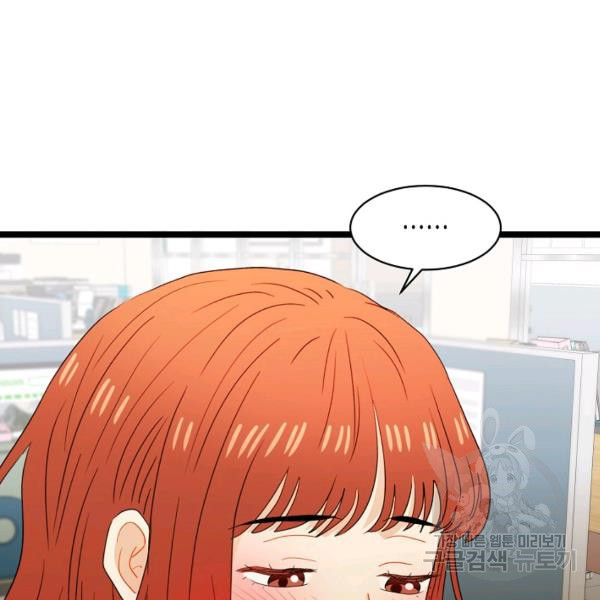 1626849464299.jpeg