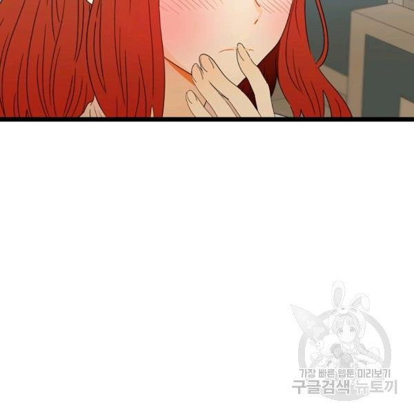 1626849464401.jpeg