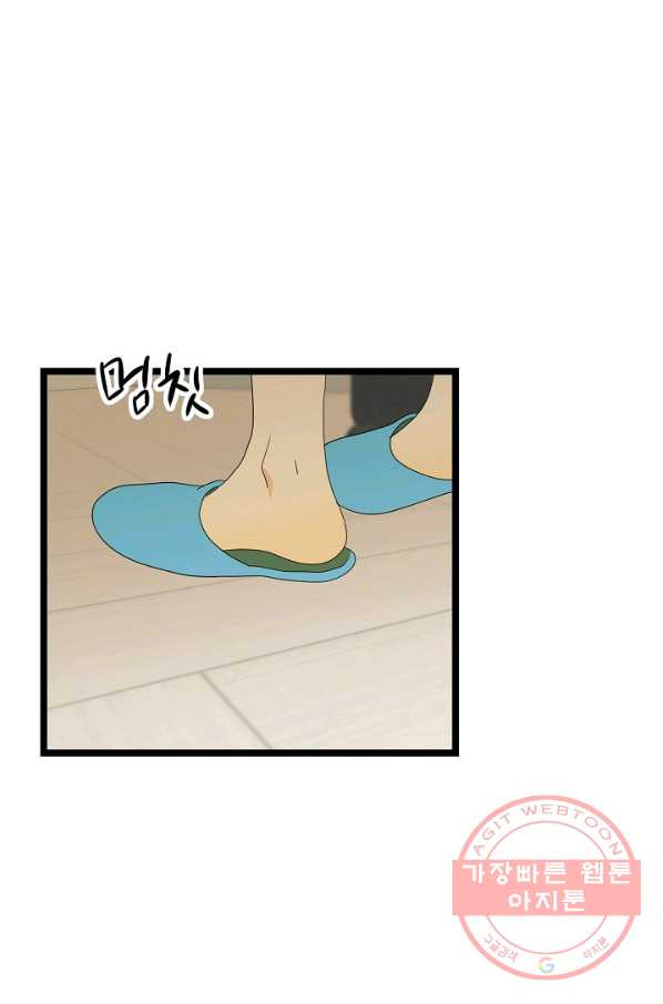 1626849520175.jpeg
