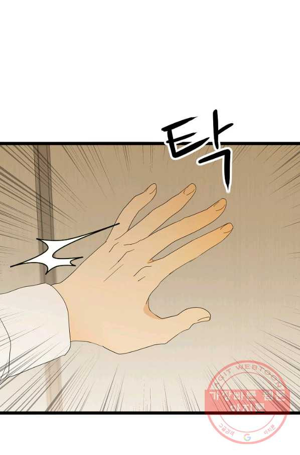 1626849522520.jpeg
