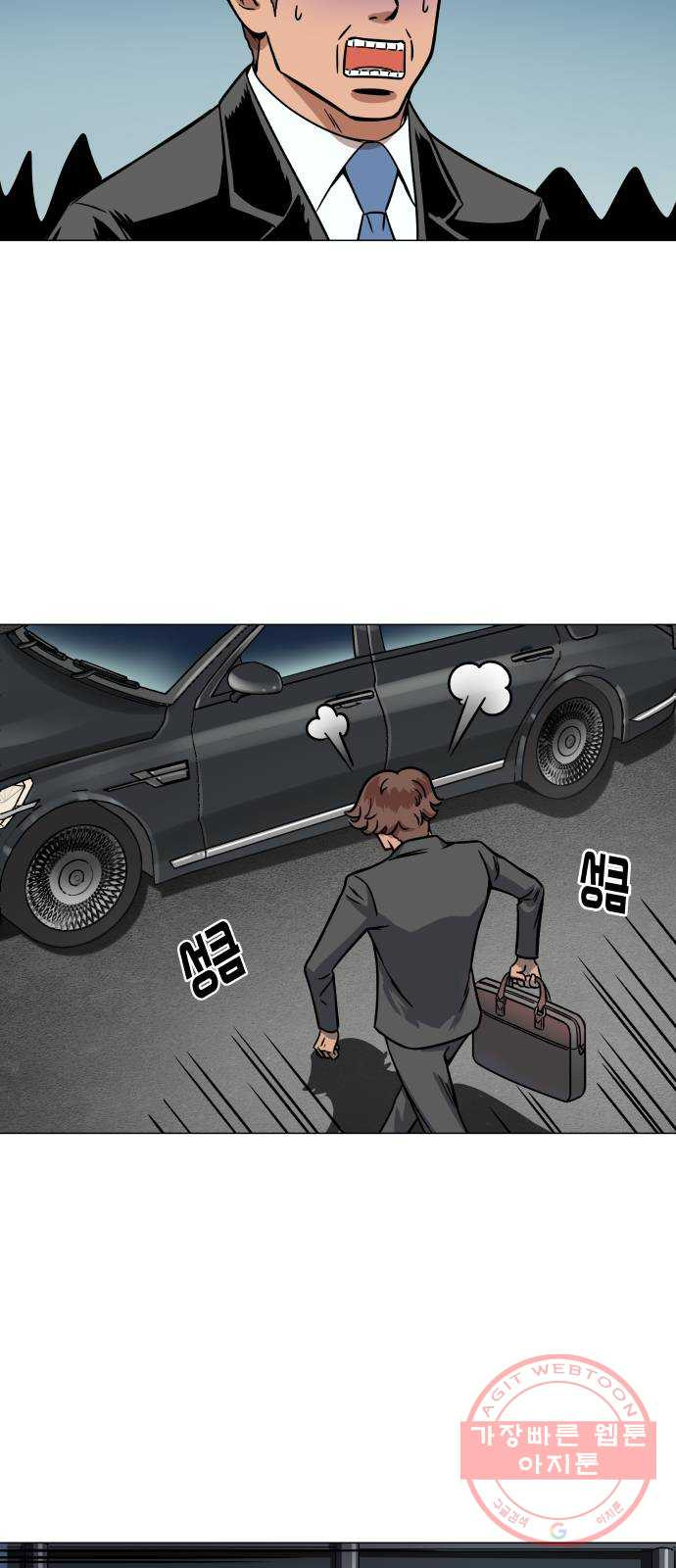 1626849732525.jpeg