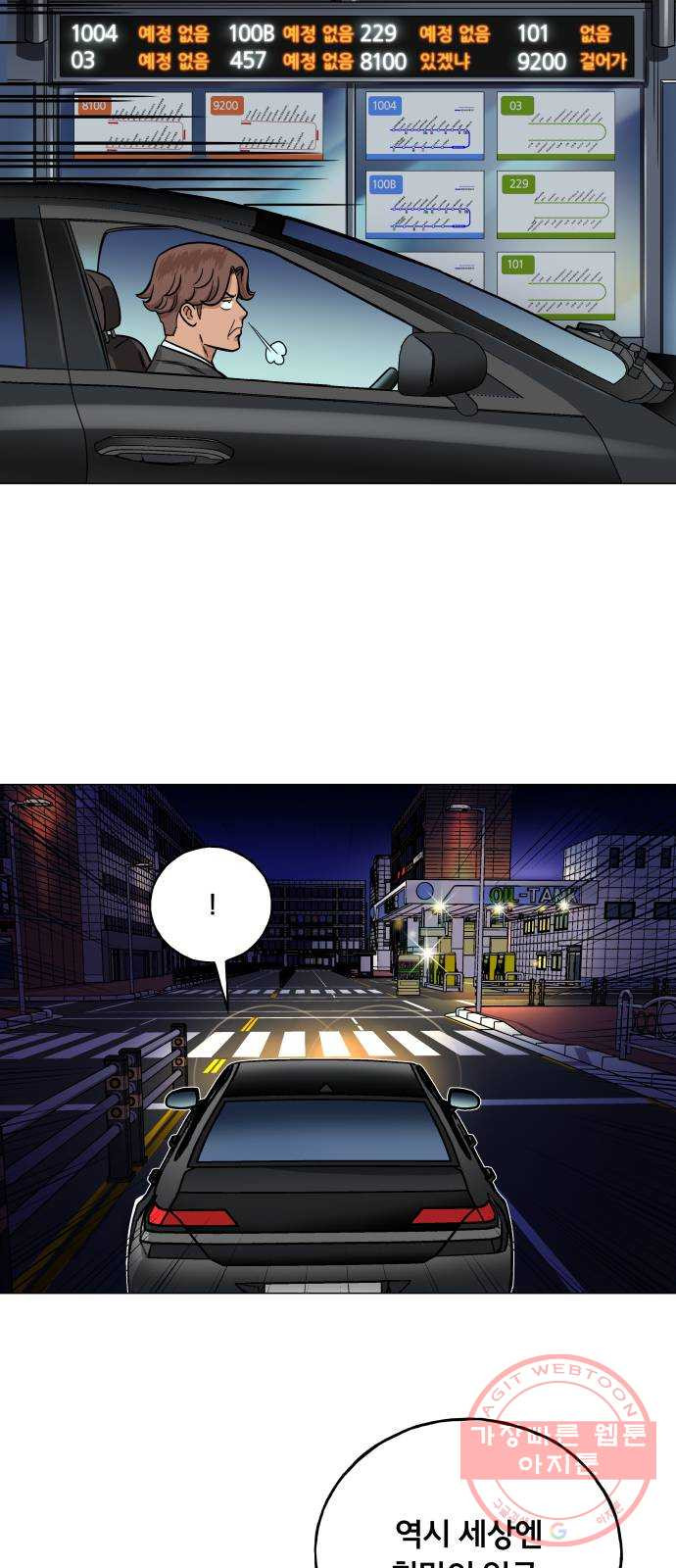 1626849732626.jpeg