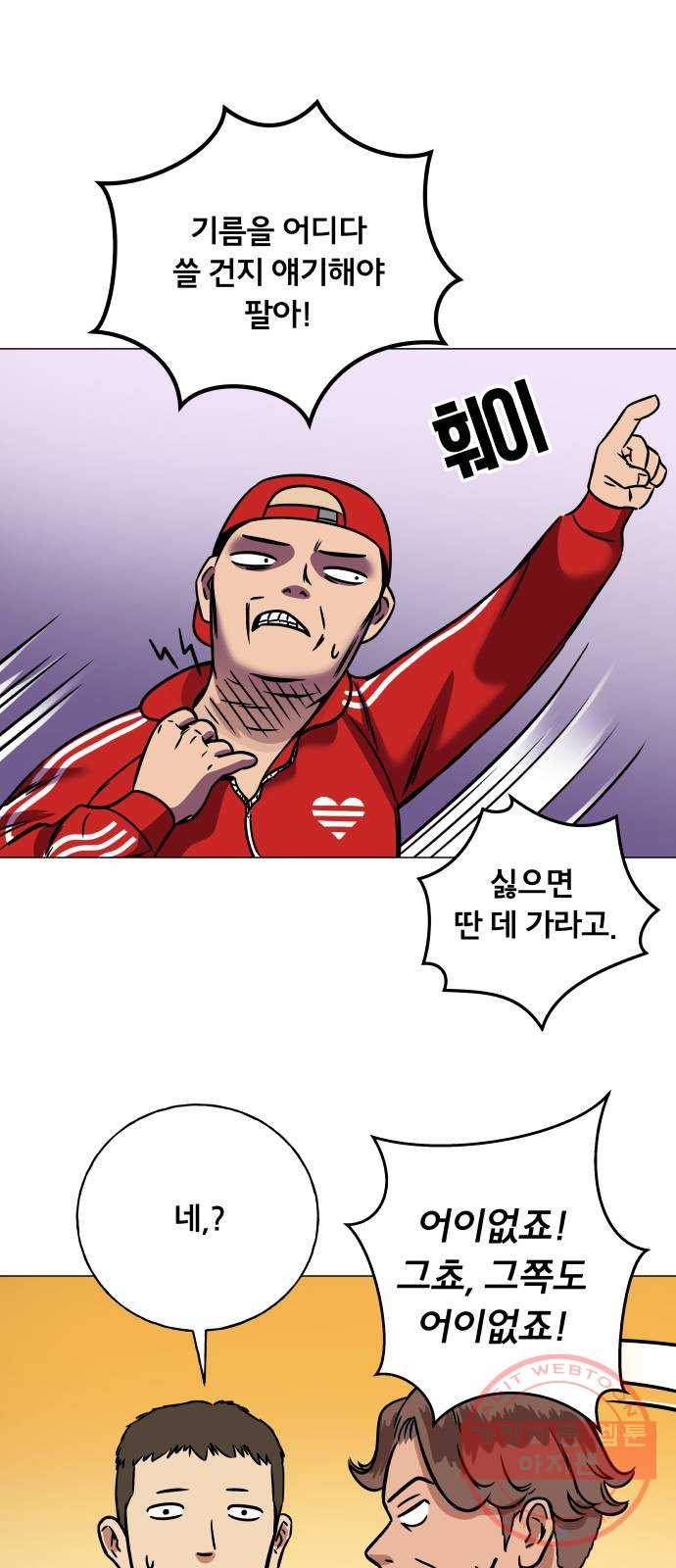 1626849733345.jpeg