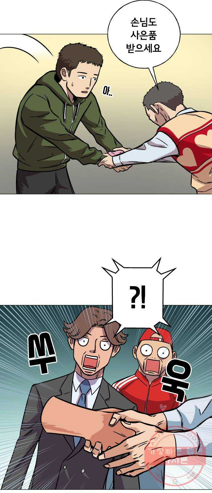 1626849733755.jpeg