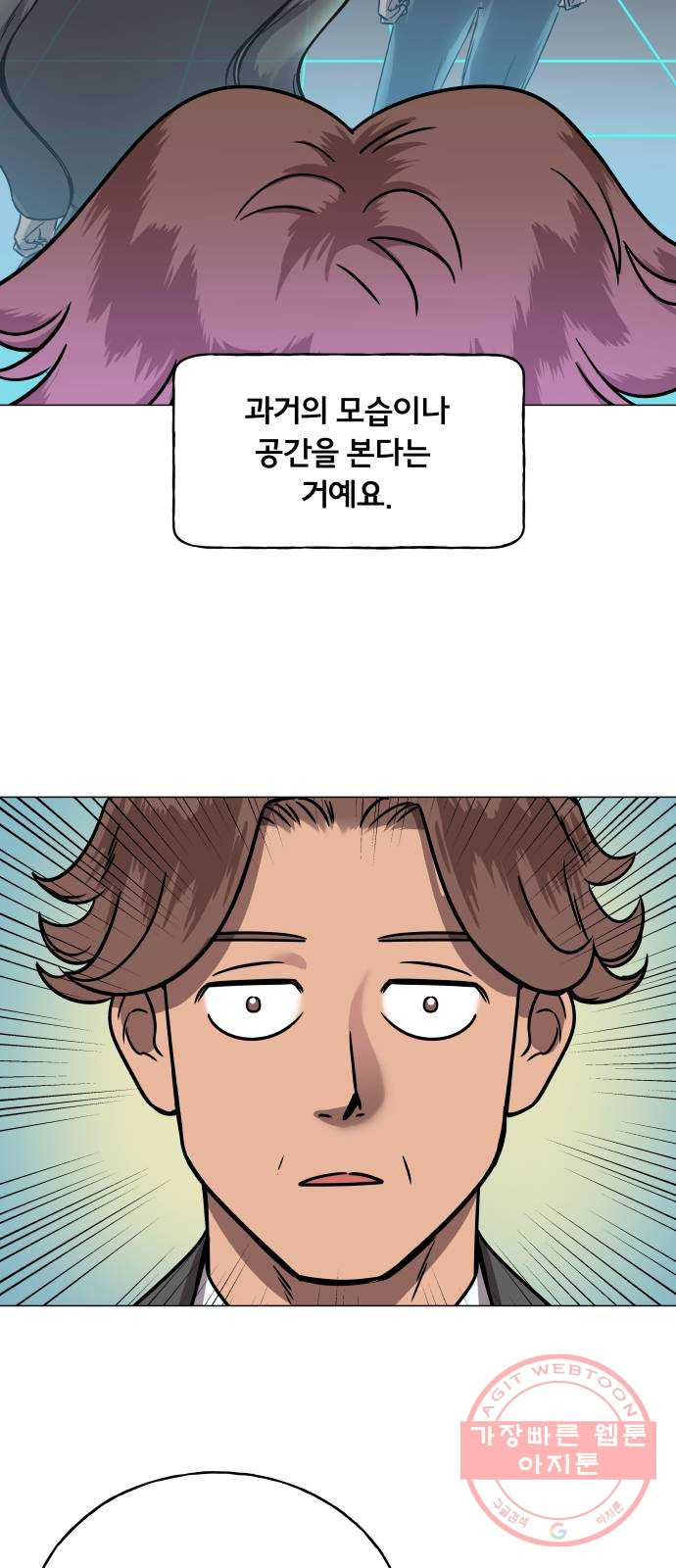 1626849734260.jpeg