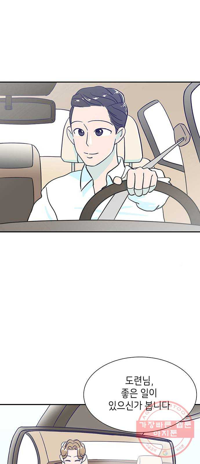 1626847797121.jpeg