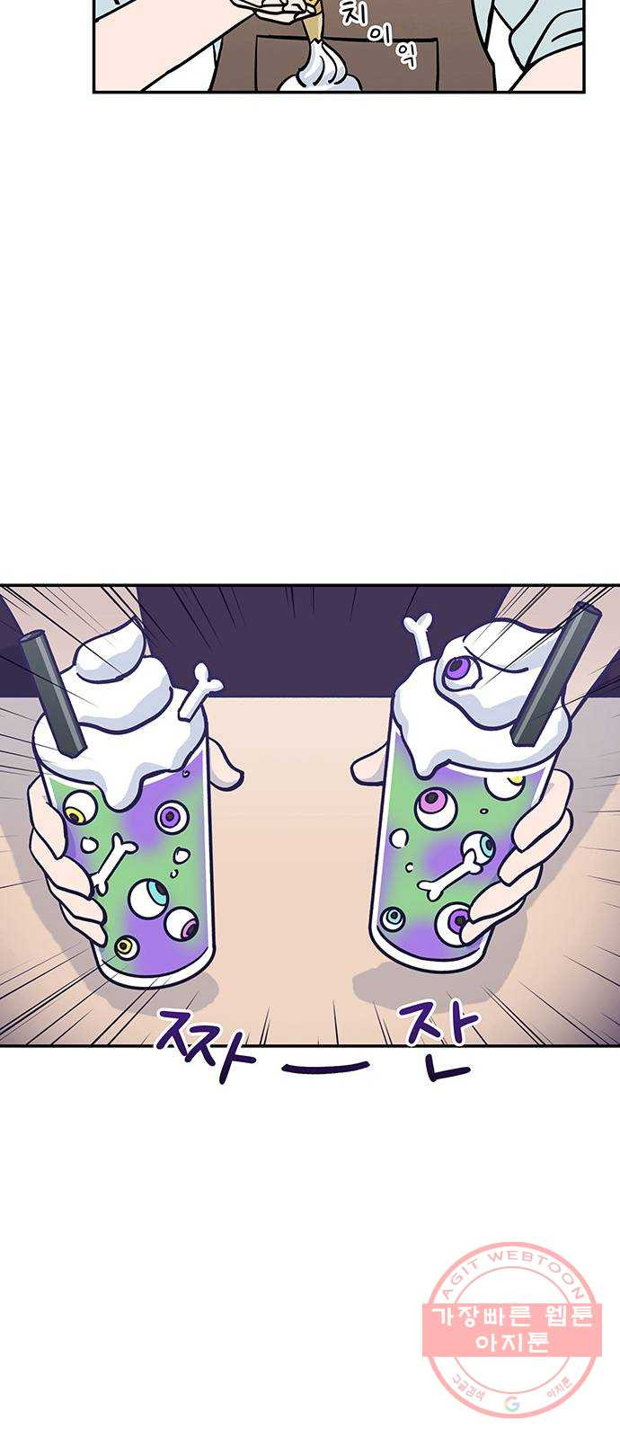 1626847804012.jpeg