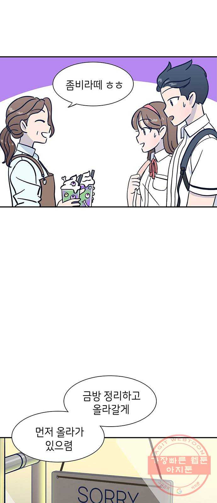 1626847804115.jpeg