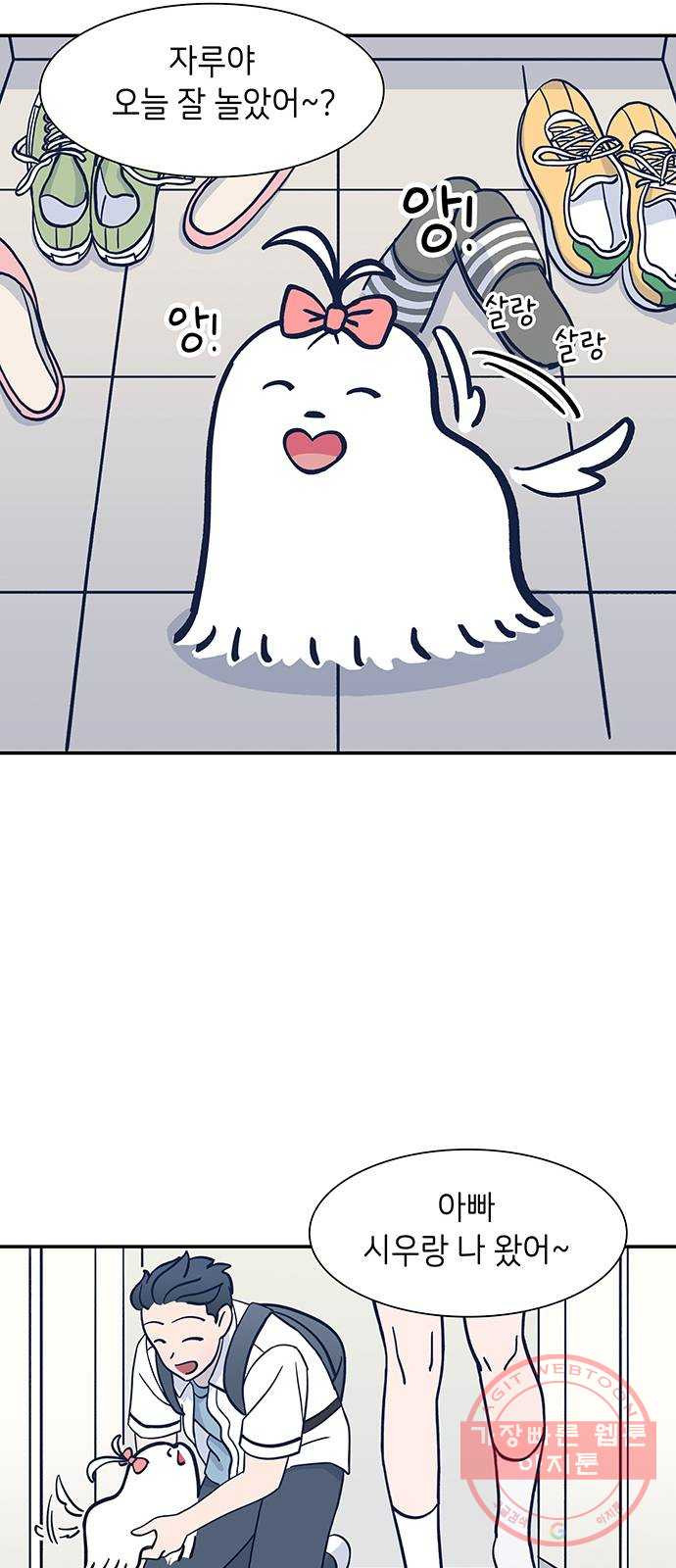 1626847804522.jpeg